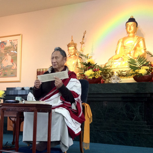 Zhi Lam Draybu Monlam by Jigme Lingpa mp4 & mp3