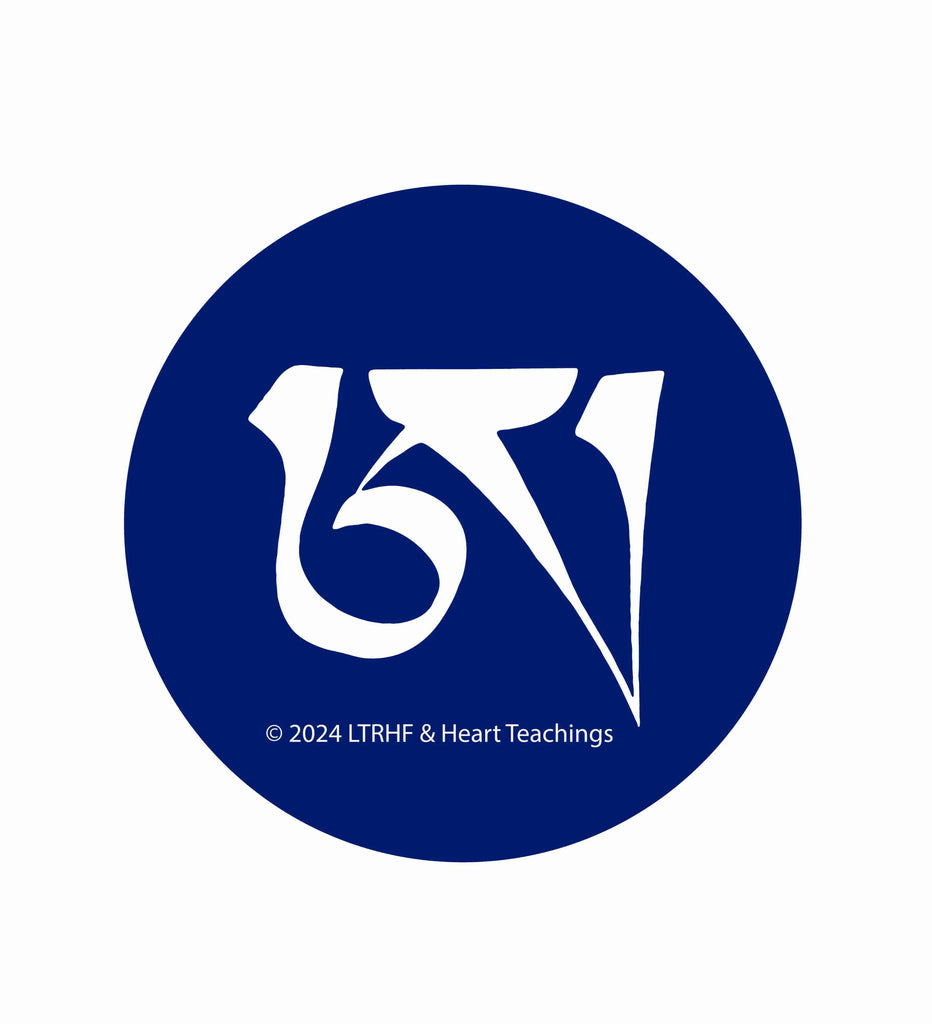 Ah Seed Syllable by LTR photo print