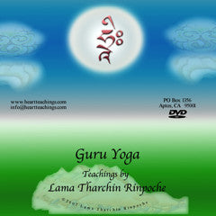 Guru Yoga 2002 mp4 & mp3