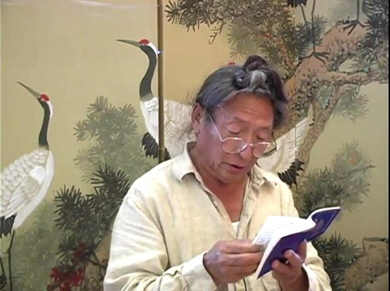 Cho Ying Dzod recited by Lama Tharchin Rinpoche download