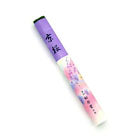 Kyoto Cherry Blossoms Daily Incense by Shoyeido