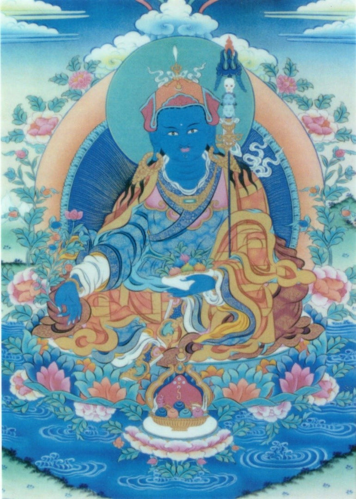 Orgyen Menla Recitation 1997 mp3