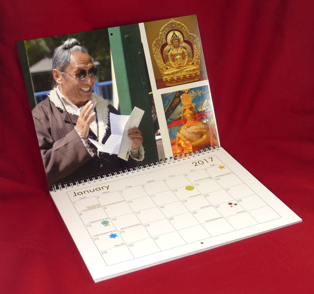 2017 Pema Osel Ling Wall Calendar