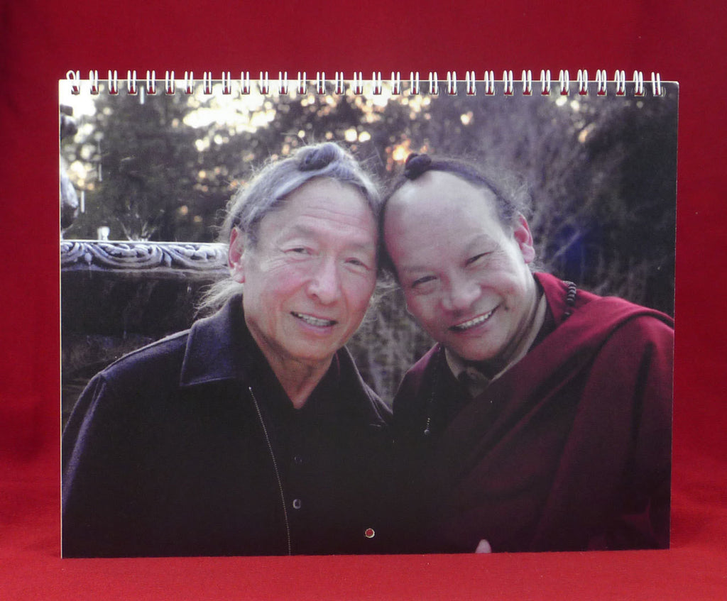 2017 Pema Osel Ling Wall Calendar