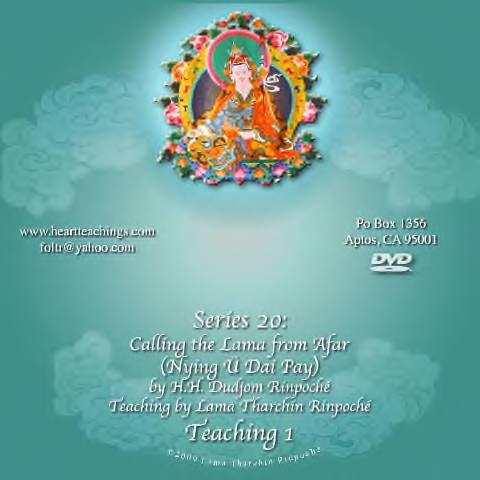 Calling the Lama from Afar (Nying U Day Pay) (Series 20) mp4 & mp3