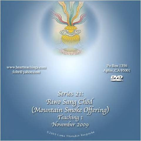Riwo Sang Chod (Mountain Smoke Offering) (Series 21) DVDs