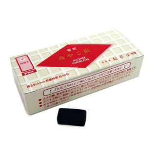 Square Charcoal Type A (48 pieces) from Shoyeido