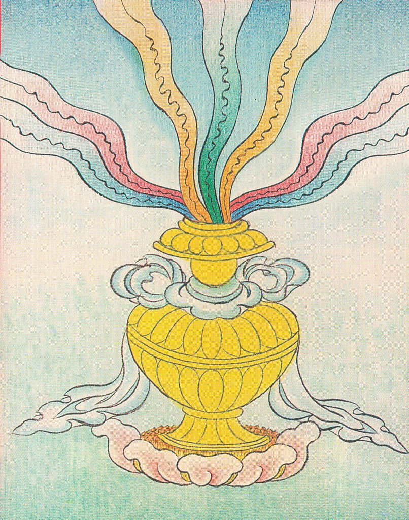 Riwo Sang Chod - Trul-Me Recitation mp3