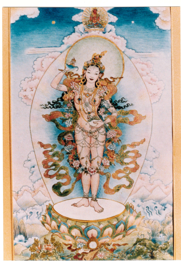 Heartfelt Longing Melody of Faith, A Prayer to the Dakini Yeshe Tsogyal (Series 07) DVDs