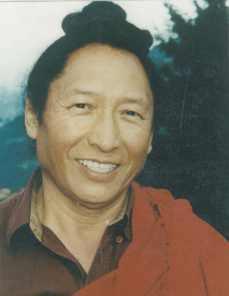 Du Sum Sang Gyay Recitation mp3